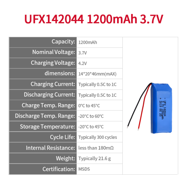 리튬 전지 제조업체 전술 손전등을 위한 배터리입니다 UFX 142044 1200mAh 3.7V 리튬 이온 배터리