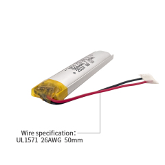 중국 배터리 회사 UFX 902030 500mAh 3.7V