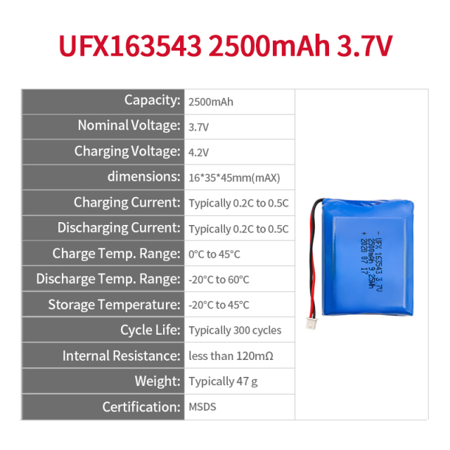 미국의 리튬 배터리 제조업체 손전등용 배터리 UFX 163543 2500mAh 3.7V 3.7V 리튬 이온 배터리