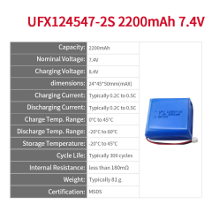 리튬 배터리 제조 회사 전기 드라이어 리튬 전지 UFX 102050-2S 1000mAh 7.4V 파우치형 리튬 이온 배터리