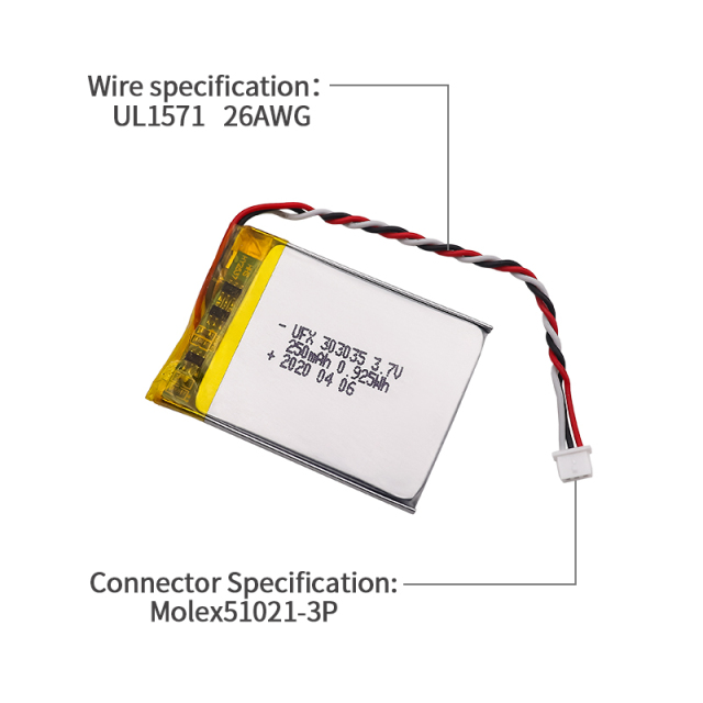배터리 팩 공급업체 | UFX 303035 250mAh 3.7V