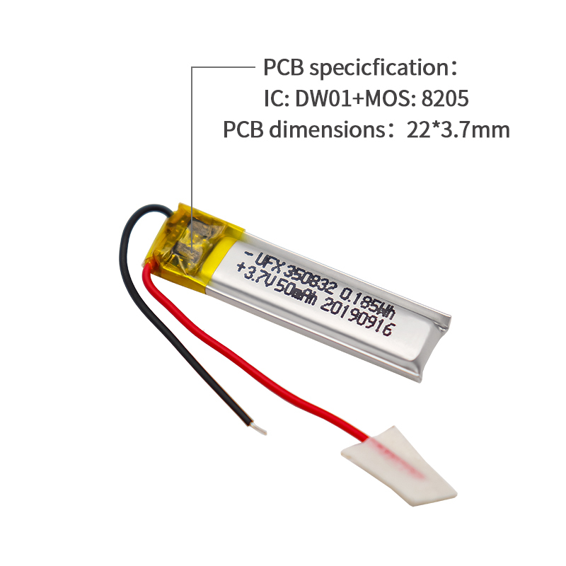 리튬 배터리 제조 회사 스마트 체중계 배터리 UFX 350832 50mAh 3.7V