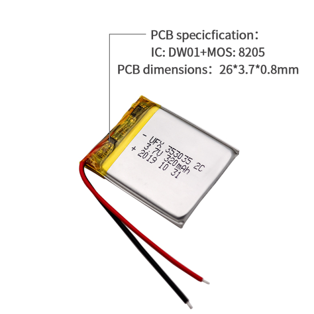 리튬 배터리 전원 공급 장치 UFX 353035-2C 320mAh 3.7V CB 배터리