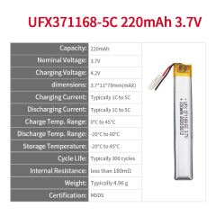 China Lipo Battery 방전 속도 | 고속 배터리 UFX 371168-5C 220mAh 3.7V
