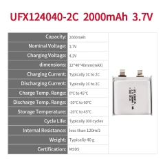 중국 배터리 회사 토치용 충전식 배터리 UFX 124040 2000mAh 3.7V 리튬 이온 폴리머 배터리