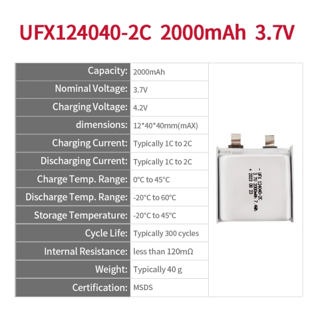 중국 배터리 회사 토치용 충전식 배터리 UFX 124040 2000mAh 3.7V 리튬 이온 폴리머 배터리