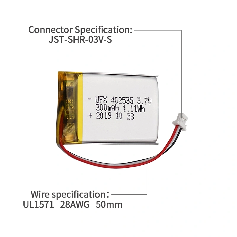 UFX 402535 300mAh 3.7V KC 인증을 받은 배터리