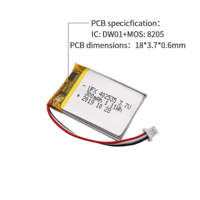 UFX 402535 300mAh 3.7V KC 인증을 받은 배터리