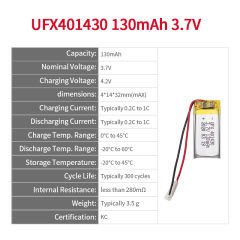 중국 LiPo셀 공장 리튬 이온 배터리 충전식 UFX 501230 130mAh 3.7V 리튬 전지
