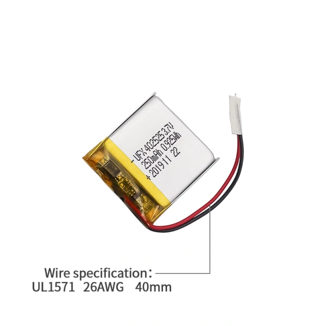 UFX 402525 250mAh 3.7V Smallest Rechargeable Battery