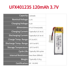 Chinese Battery Producers Wholesale UFX401235 120mAh 3.7V Intelligent Wearable Battery