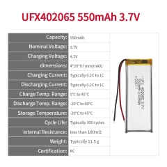 UFX 402065 550mAh 3.7V Rechargeable Batteries Lithium