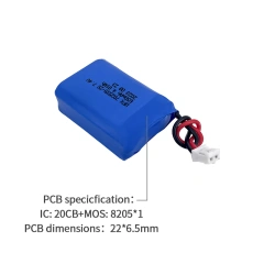 Lithium Battery Supply Chain Customized UFX 702535-2S 650mAh 7.4V Batteries