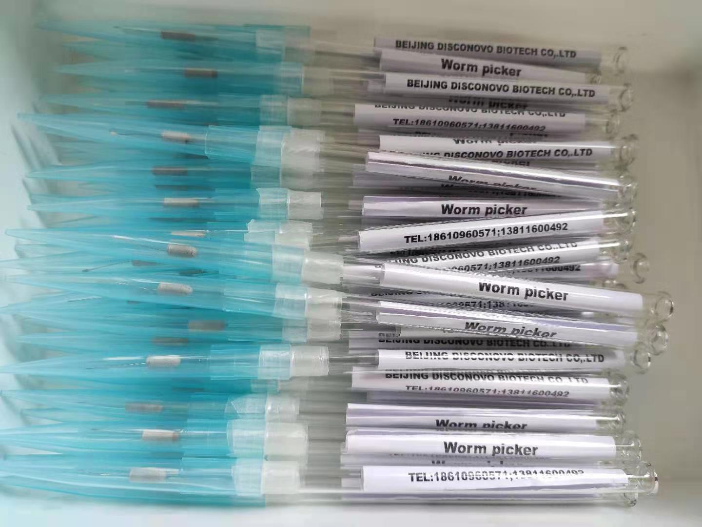 worm picker 【Glass holder】