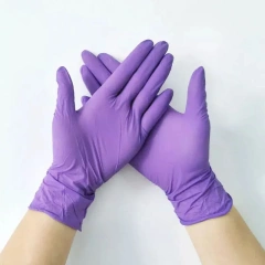 Nitrile Disposable gloves 4.5g