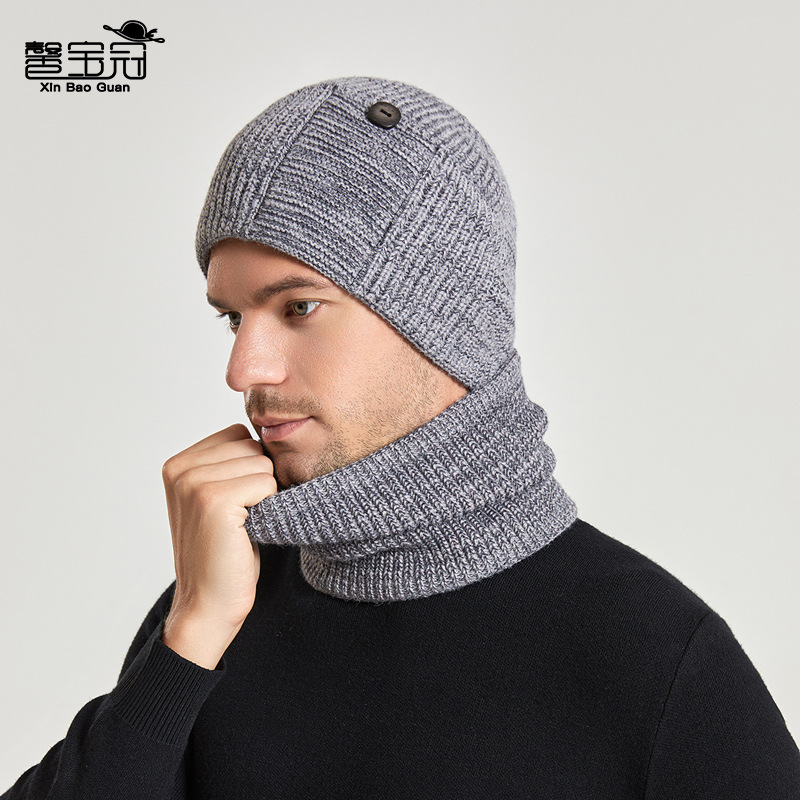 9154 winter men's hat scarf two-piece set warm ear protection knitted woolen cap outdoor multifunctional sleeve cap