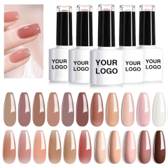 Natural Long Lasting One Step Gel Nail Colors For Fall