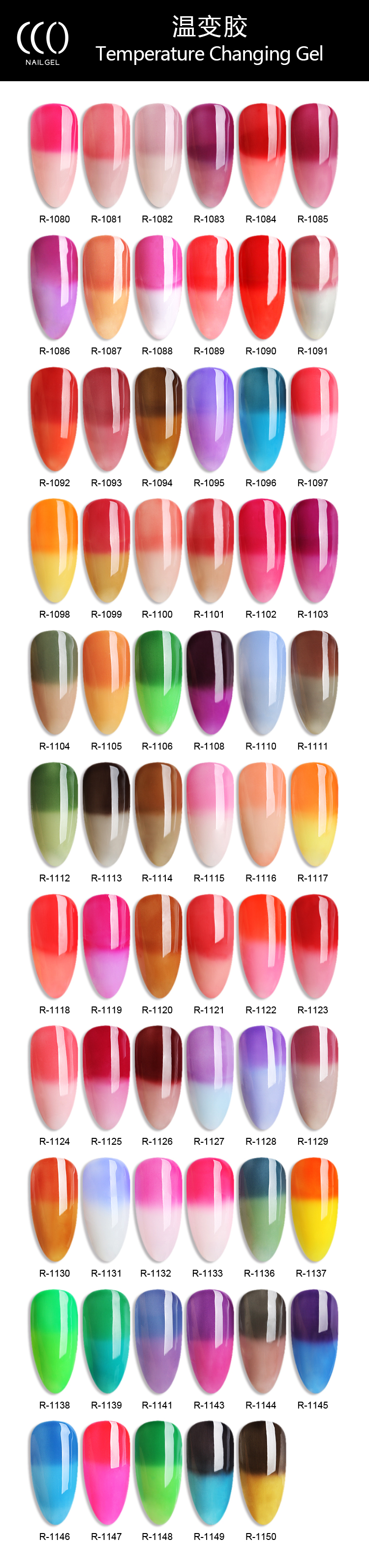 2023 Nail Art Gel Nail Polish Temperature Changing Gel