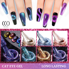 Professional Gel Nail Supplies Nail Art Designs Cat Eye Gel Polish