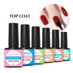 Good Quality Wipe Top coat 7.5ml Top Coat Nail Gel