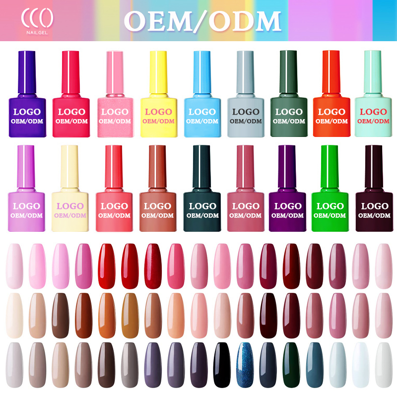 Private Label Soak Off Nail Color Gel Polish Highly Pigmented