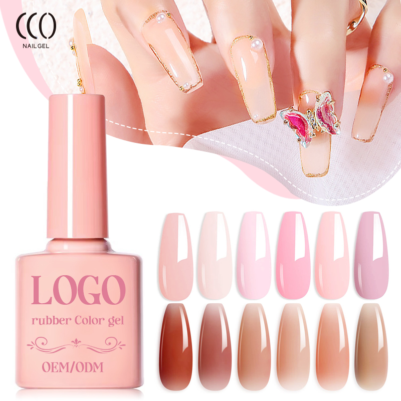 Professional UV Nail Supplies Nude Color Gel Polish French Nail Art