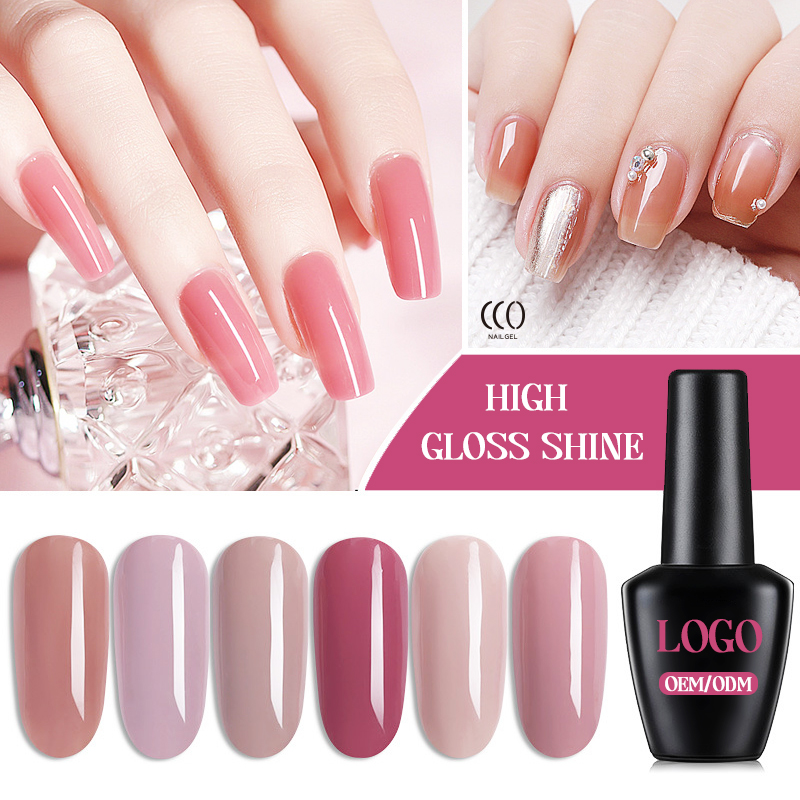 Professional UV Nail Supplies Nude Color Gel Polish French Nail Art