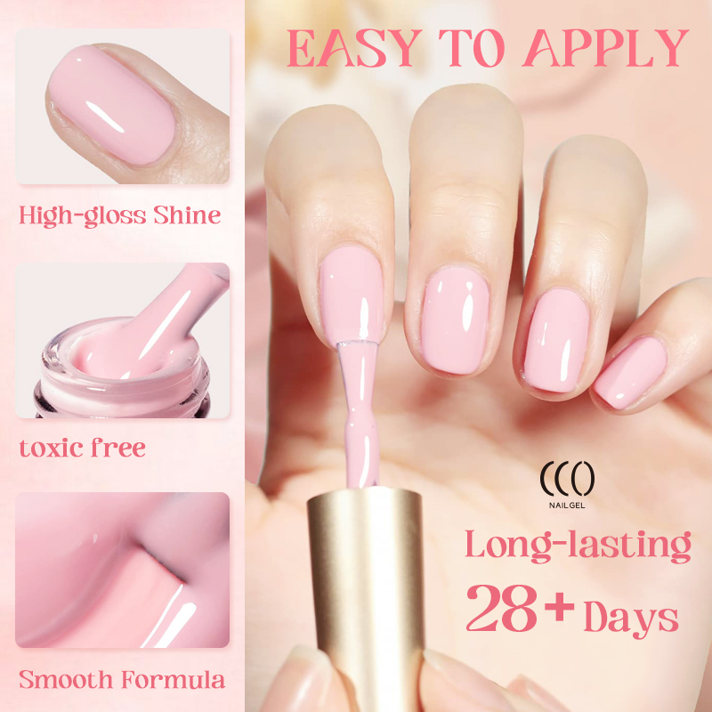 Professional UV Nail Supplies Nude Color Gel Polish French Nail Art