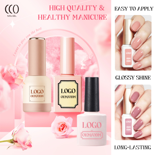 Wholesale HEMA Free Rubber Gel Polish Nude Colors