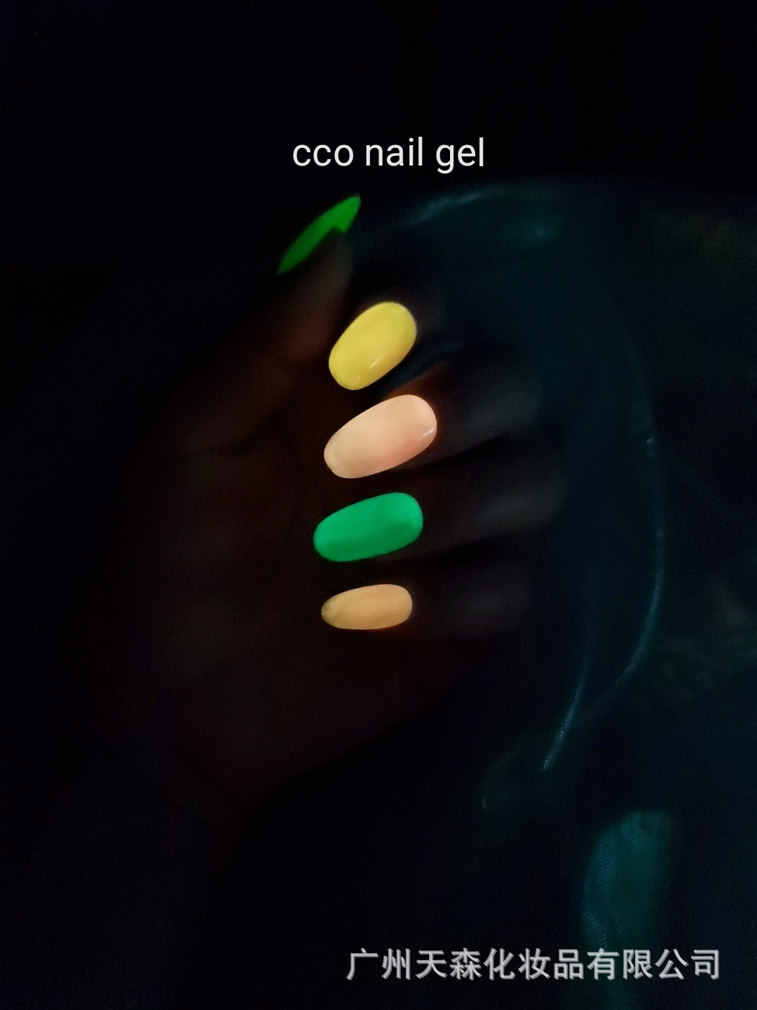Glow in the dark soak off gel polish 8 colors set nail gel polish