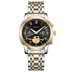 OEM ODM High Quality Fashion Custom Logo Alloy Fashion Minimalist Wrist Men Luxury Chronograph Quartz Watch Manufacturer for Men with Calendar Day and Date