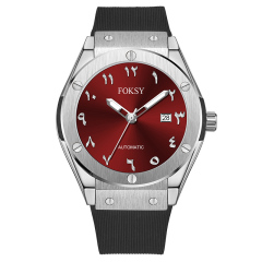Hot Selling New Design Brand Private Label Arabic Numerals Dial Waterproof Luxury Men Watches