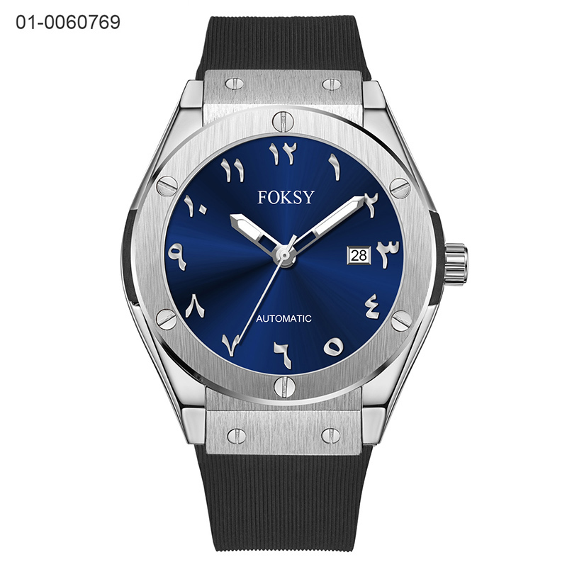Hot Selling New Design Brand Private Label Arabic Numerals Dial Waterproof Luxury Men Watches