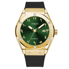 Hot Selling New Design Brand Private Label Arabic Numerals Dial Waterproof Luxury Men Watches