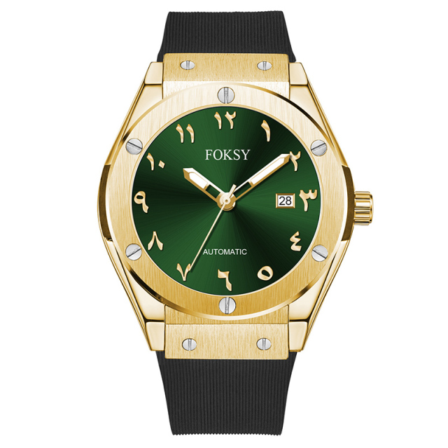 Hot Selling New Design Brand Private Label Arabic Numerals Dial Waterproof Luxury Men Watches