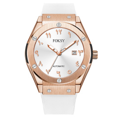 Hot Selling New Design Brand Private Label Arabic Numerals Dial Waterproof Luxury Men Watches