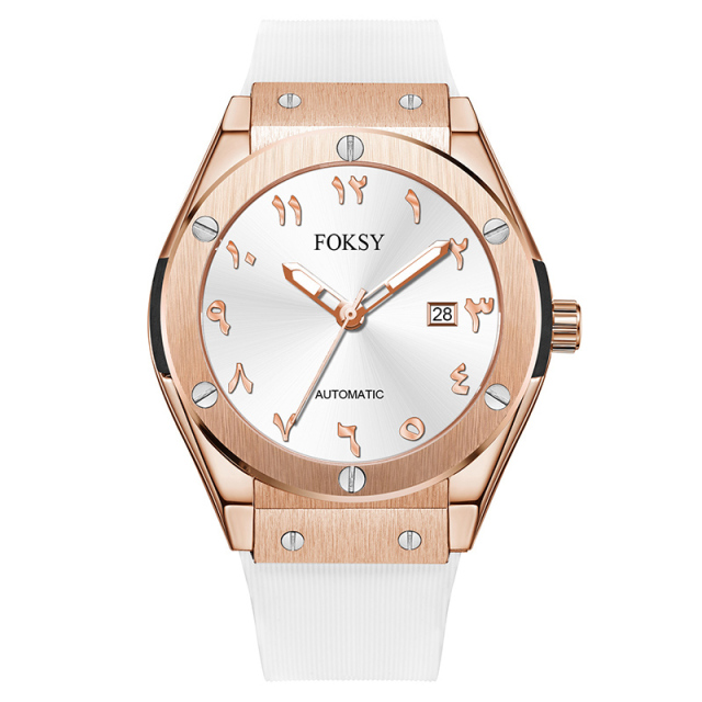 Hot Selling New Design Brand Private Label Arabic Numerals Dial Waterproof Luxury Men Watches
