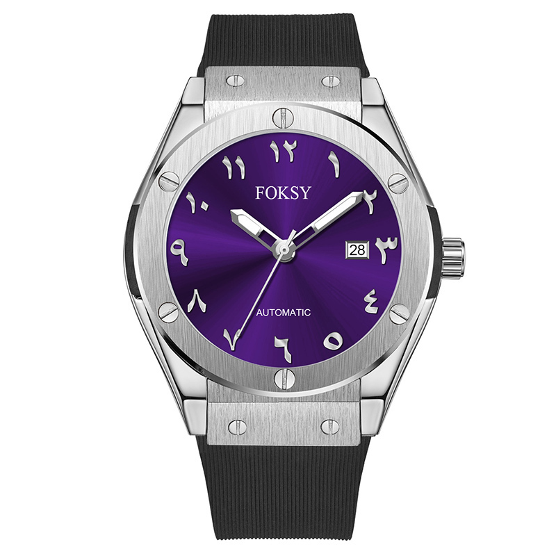 Hot Selling New Design Brand Private Label Arabic Numerals Dial Waterproof Luxury Men Watches