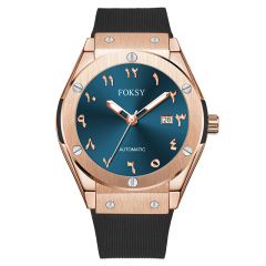 Hot Selling New Design Brand Private Label Arabic Numerals Dial Waterproof Luxury Men Watches