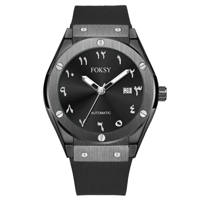 Hot Selling New Design Brand Private Label Arabic Numerals Dial Waterproof Luxury Men Watches