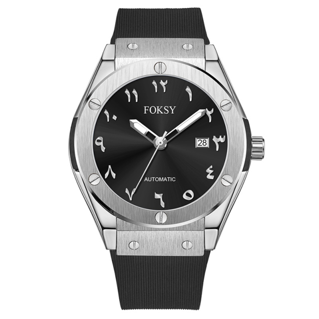 Hot Selling New Design Brand Private Label Arabic Numerals Dial Waterproof Luxury Men Watches