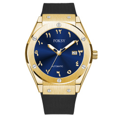 Hot Selling New Design Brand Private Label Arabic Numerals Dial Waterproof Luxury Men Watches