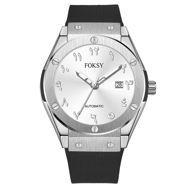 Hot Selling New Design Brand Private Label Arabic Numerals Dial Waterproof Luxury Men Watches