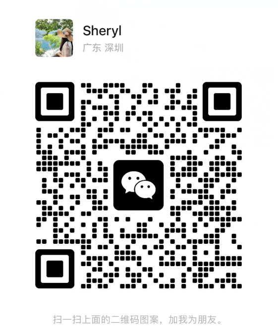 Sheryl