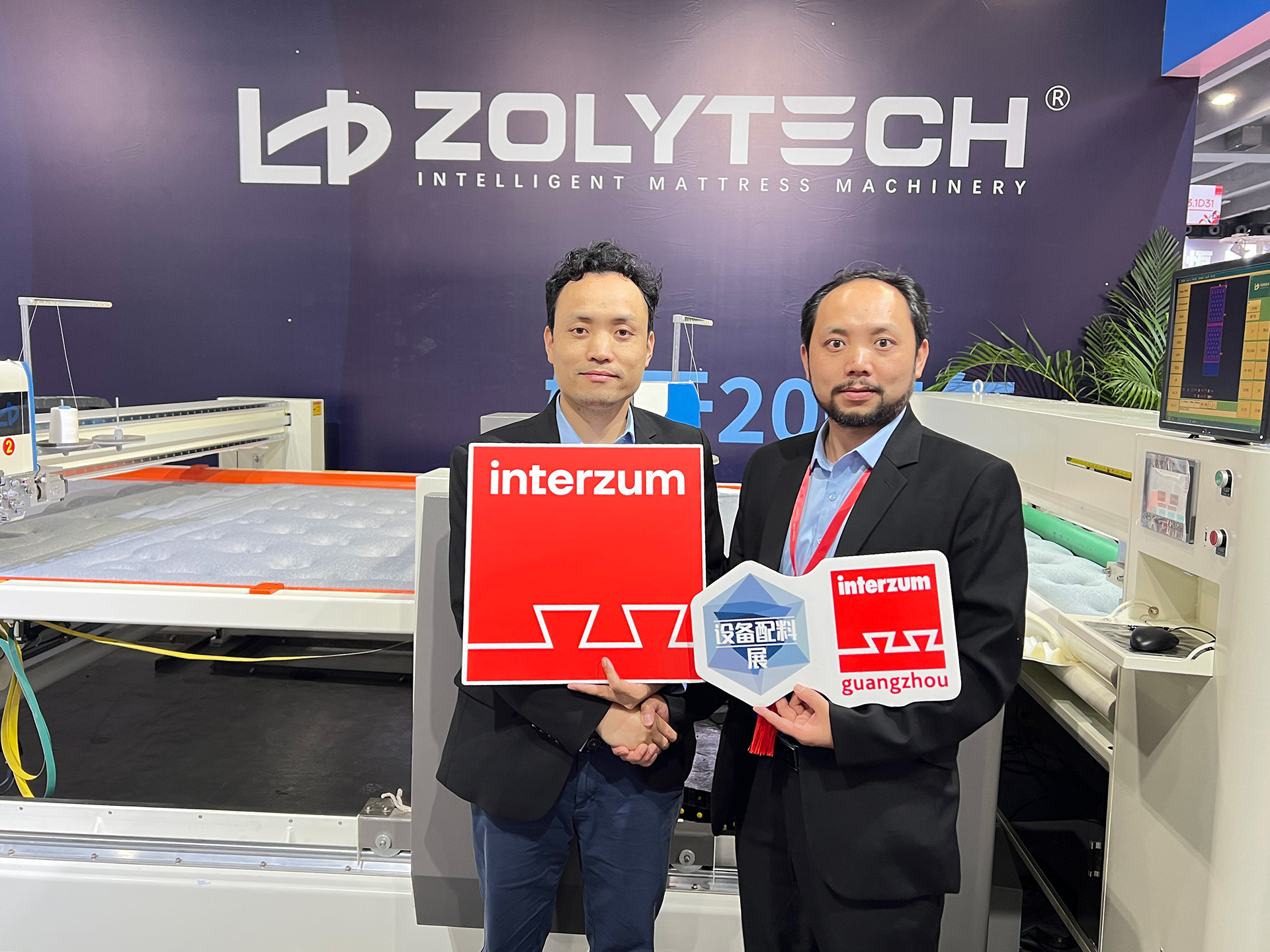 Interzum Guangzhou, 2023