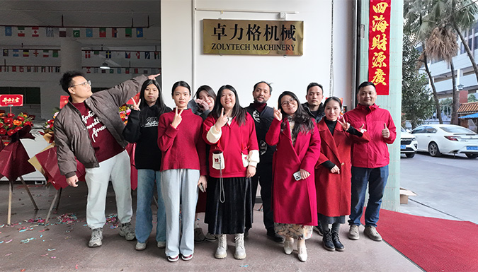 Zolytech Machinery Co., Ltd. Has Officially Relocated!