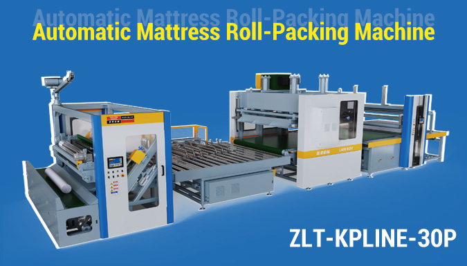 Why Are More Manufacturers Choosing Automatic Mattress Roll-Packing Machines?