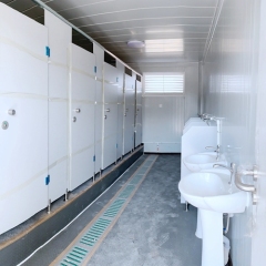 Portable toilet