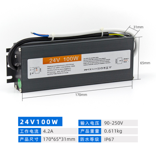 Ultra-thin DC24V 5A-30A 60W 100W 120W 150W 200W 300W 400W IP67 Slim Led Switching Waterproof Power Supply