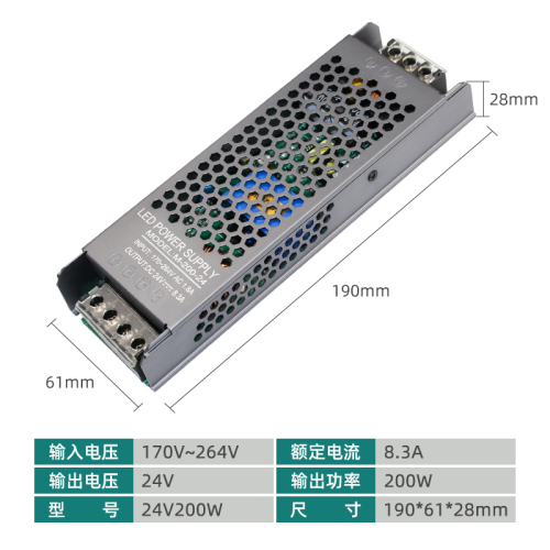 Linear LED Lighting Power Supply DC24V Power 60W to 400W